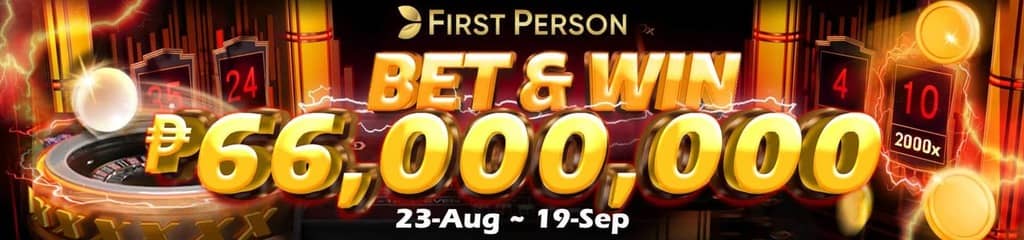 instructions on how to play sudoku
